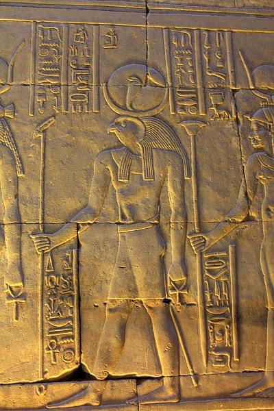 82-Edfu,29 luglio 2009.jpg